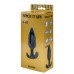Анальная пробка со смещенным центром тяжести Spice it up Delight Dark Grey