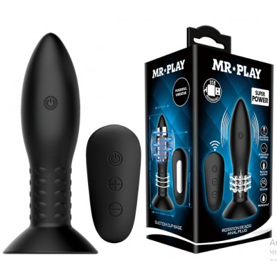 Анальная пробка Mr.Play с вибрацией и ротацией с беспроводным управлением
