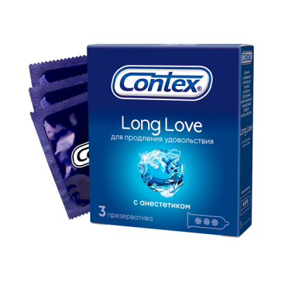 Презервативы Contex № 3 Long Love с анестетиком