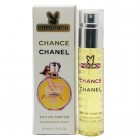 Женские духи с феромонами Chance Eau de Parfum Chanel 45 мл