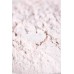 Пудра для молочной ванны с ароматом Шоколада 80 гр Пудра для молочной ванны с ароматом Шоколада 80 гр