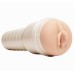 Вагина-мастурбатор Fleshlight Girls: Emily Willis Squirt
