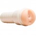 Мастурбатор-попка Fleshlight Girls: Maitland Ward Tight Chicks