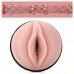 Мастурбатор Fleshlight GO Surge Pink Lady Мастурбатор Fleshlight GO Surge Pink Lady