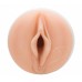 Вагина-мастурбатор Fleshlight Girls: Dillion Harper