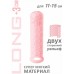 Фаллоудлинитель с кольцом Homme Long Pink + 3 см Фаллоудлинитель с кольцом Homme Long Pink + 3 см