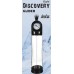 Вакуумная помпа с манометром Discovery Light Glider прозрачная