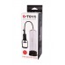 Вакуумная помпа A-Toys Vacuum pump с длиной колбы 27,5 см