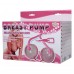 Вакуумная помпа для груди двойная с насосом Breast Pump