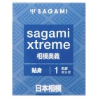 Презервативы супероблегающие Sagami Xtreme Feel Fit 1 шт