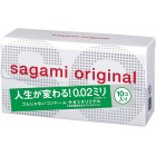 Полиуретановые презервативы Sagami Original 0,02 10 шт
