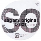 Полиуретановый презерватив Sagami Original 0,02 L-size 1 шт