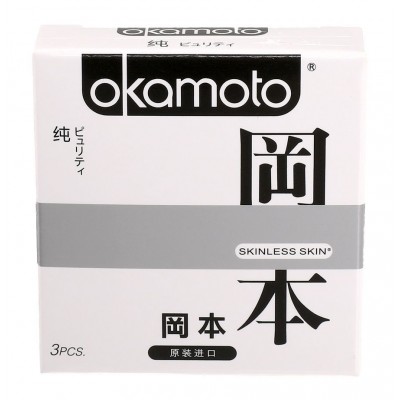 Презервативы Okamoto Skinless Skin Purity №3 