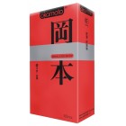 Презервативы Okamoto Skinless Skin Super Thin №10 ультратонкие