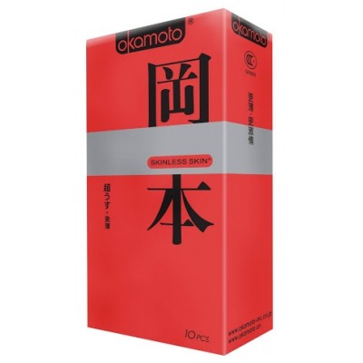 Презервативы Okamoto Skinless Skin Super Thin №10 ультратонкие