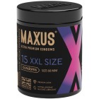 Презервативы в пластиковом кейсе Maxus №15 XXL увеличенного размера