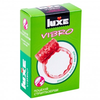 Виброкольцо с презервативом Luxe Vibro Поцелуй Стриптизерши 1 шт Виброкольцо с презервативом Luxe Vibro Поцелуй Стриптизерши 1 шт