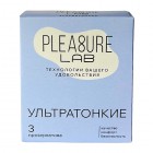 Ультратонкие презервативы Pleasure Lab 3 шт