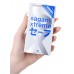 Презервативы с продлевающим эффектом Sagami Xtreme Ultrasafe 10 шт Презервативы с продлевающим эффектом Sagami Xtreme Ultrasafe 10 шт