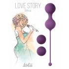 Набор вагинальных шариков Love Story Diva Lavender Sunset