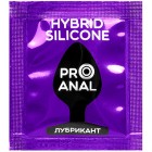 Лубрикант для анального секса Pro Anal Hybrid-Silicone 4 гр, пробник