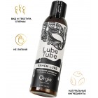 Лубрикант с имитацией спермы на водной основе Orgie Lube Tube Semen Lube 150 мл
