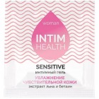 Увлажняющий интимный гель Sensitive с экстрактом льна 3 гр, пробник
