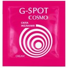 Крем G-Spot Cosmo Жидкий Вибратор для зоны G 2 гр, пробник