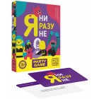 Игра для компании Я ни разу не 18+