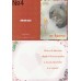 Эротическая открытка Libi Doo, в ассортименте