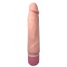Реалистичный вибратор A-Toys Kron 21 см Реалистичный вибратор A-Toys Kron 21 см