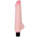 Реалистичный вибратор с мошонкой Realistic Cock 24 см