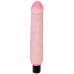 Реалистичный вибратор с мошонкой Realistic Cock 24 см