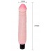 Реалистичный вибратор с мошонкой Realistic Cock 24 см