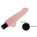 Реалистичный вибратор с мошонкой Realistic Cock 24 см