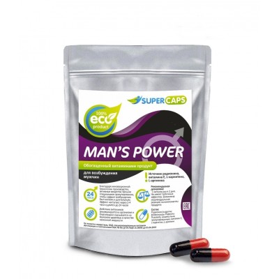 Средство возбуждающее для мужчин Mans Power plus 2 капсулы
