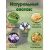 Возбуждающие капсулы для мужчин Германская овчарка 10 шт