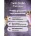 Возбуждающие капли для женщин Paris Night Passion 10 мл Возбуждающие капли для женщин Paris Night Passion 10 мл