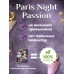 Возбуждающие капли для женщин Paris Night Passion 10 мл Возбуждающие капли для женщин Paris Night Passion 10 мл
