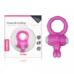 Розовое виброкольцо POWER THRILL CLIT COCKRING