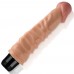 Вибратор фаллос Real Feel Realistic Vibrator 8,0