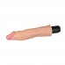Вибратор гнущийся Real Feel Flexi 9.5