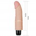 Вибратор фаллос Real Feel cyberskin Vibrator 7,0