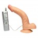 Вибратор анальный с пультом Curved Ecstasy 19 cm