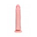 Двойной фаллос на присоске King Cock Two Cocks One Hole Light 20 см