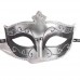 Набор из 2-х маскарадных масок Fifty Shades of Grey Masks On
