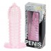 Стимулирующая насадка розовая
