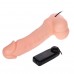 Вибратор с ротацией с выносным пультом управления, телесный
