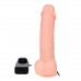 Вибратор с ротацией с выносным пультом управления, телесный
