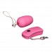Виброяйцо с беспроводным управлением Wireless Vibrating Egg розовое Виброяйцо с беспроводным управлением Wireless Vibrating Egg розовое